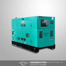 Generador de poder diesel de 15kw China yangchai con el pabellón silencioso o el toldo a prueba de mal tiempo